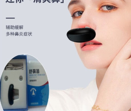 RespiRelief™ Red Light Nasal Therapy Device (One Piece) - New Beginnings